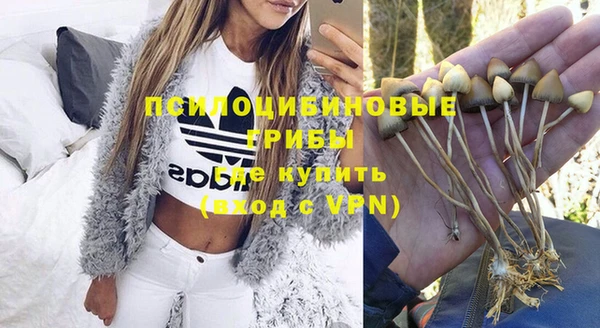 кокаин VHQ Абдулино