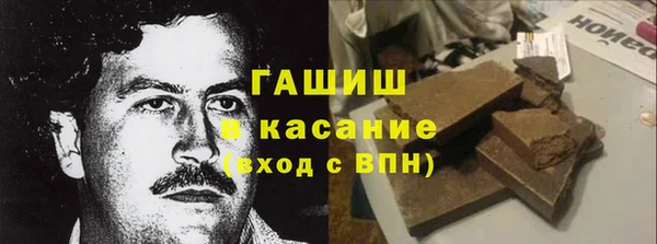 прущие крисы Абинск
