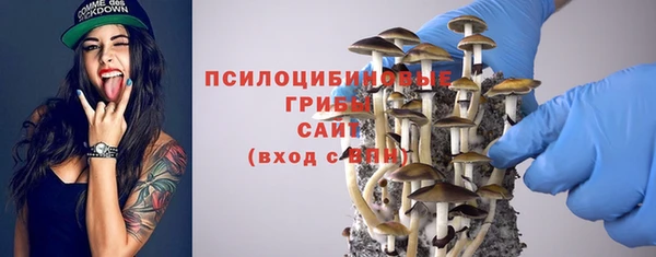 кокаин VHQ Абдулино