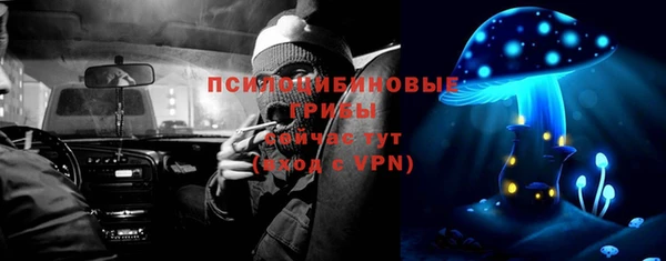 кокаин VHQ Абдулино