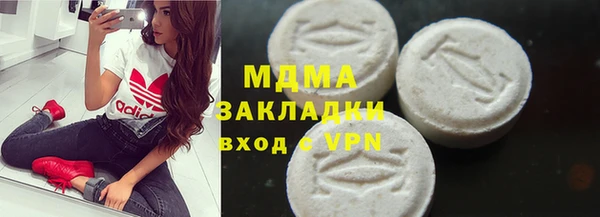 мдпв Алексеевка