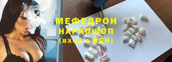 ПСИЛОЦИБИНОВЫЕ ГРИБЫ Нея