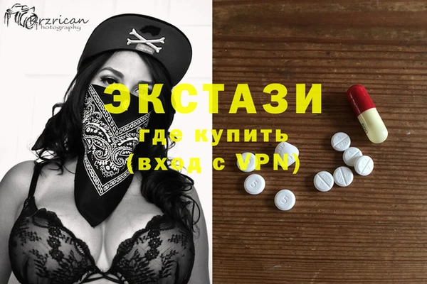прущие крисы Абинск