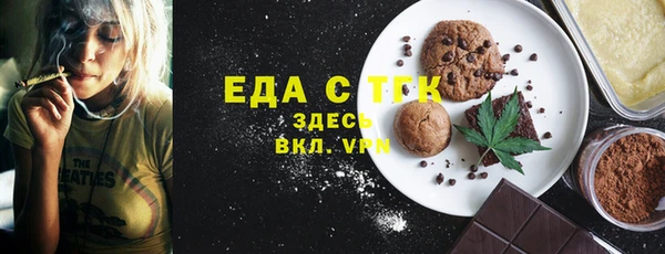 прущие крисы Абинск