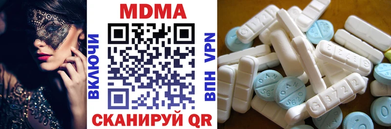 как найти закладки  Эртиль  МДМА молли 