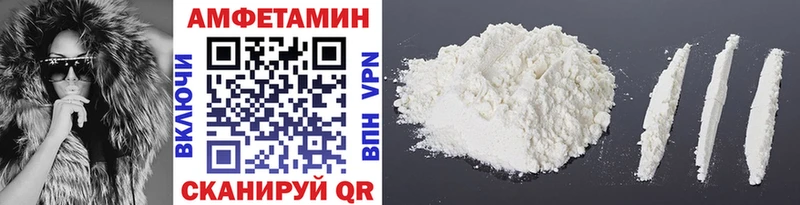 ОМГ ОМГ зеркало где можно купить Эртиль Первитин винт
